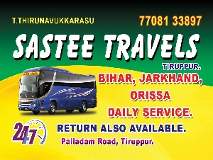 Sastee Travels