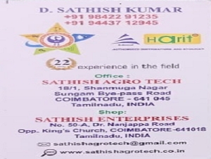 Sathish Agro Tech