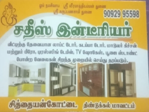 Sathish Interior