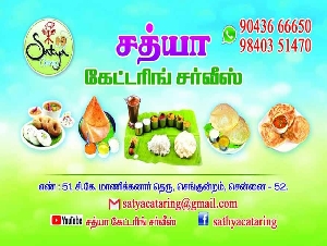 Sathya Catering Service