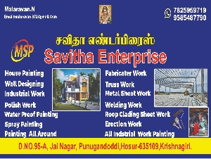 Savitha Enterprise