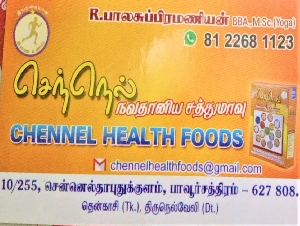 ChenNel Health Foods