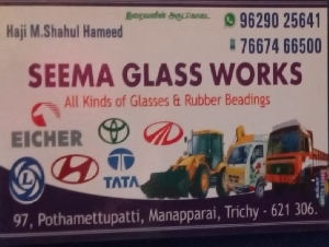 Seema Glass Works