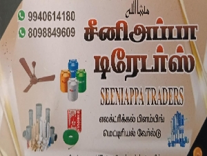 Seeniappa Traders