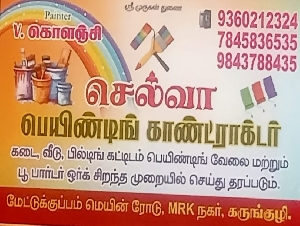 Selva Painting Contractor