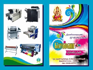 Selva  Printers
