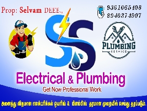 SS Electrical & Plumbing