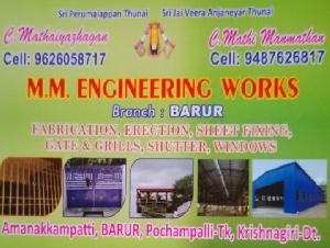 MM Engineering Works