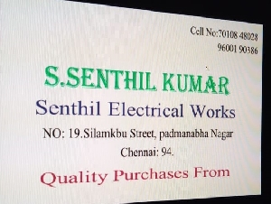 Senthil Electrical Works