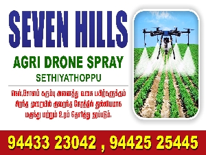 Seven Hills Agri Drone Spray
