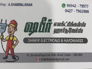 Shabir Electricals and Hardwares