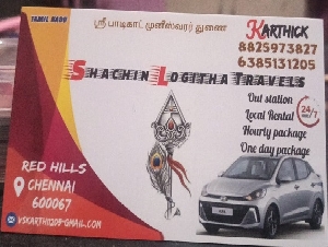Shachin Logitha Travels