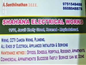Shahana Electrical Works