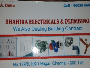 Shahira Electricals & Plumbing