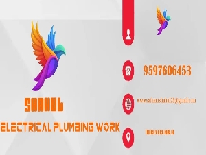 Shahul Electrical Plumbing Work