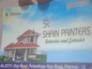Shain Painters