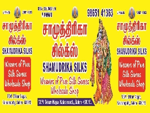 Shamudrika Silks