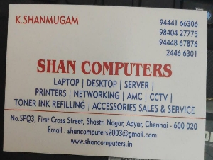 Shan Computer