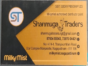 Shanmuga Traders