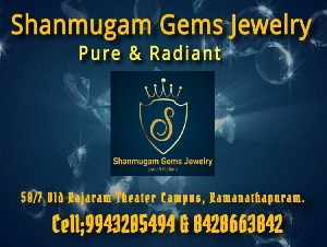 Shanmugam Gems Jewelry