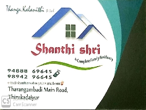 Shanthi Shri Residency