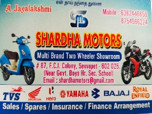 Shardha Motors