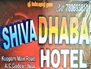 Shiva Dhaba Hotel