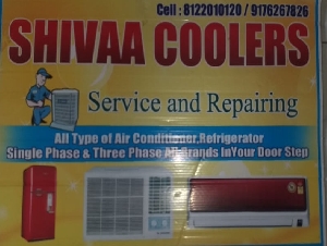 Shivaa Coolers
