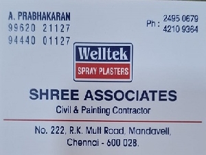 Shree Associates