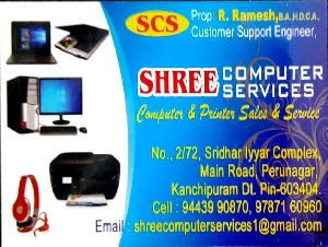 Shree Computers Services