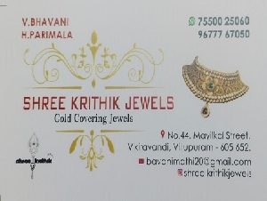 Shree Krithik Jewels
