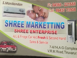 Shree Marketing A/C Sales & service