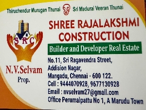 Shree Rajalakshmi Construction
