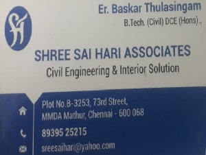 Shree Sai Hari Associates