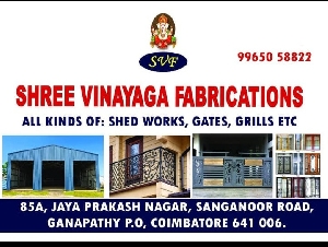 Shree Vinayaga Fabrications