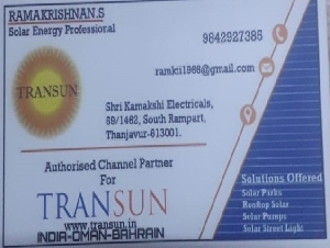 Shri Kamakshi Electricals
