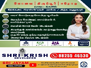 Shri Krish Developer
