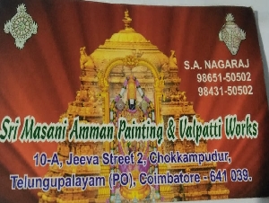 Sri Masani Amman Painting works