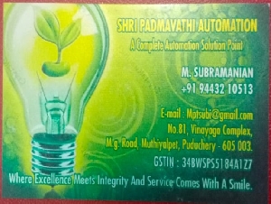 Shri Padmavathi Automation