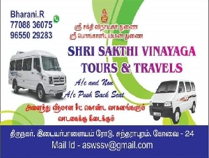 Shri Sakthi Vinayaga Tours & Travels