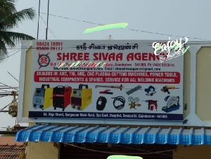 Shri Sivaa Agency