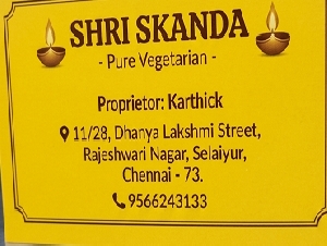 Shri Skanda Pure Vegetarian