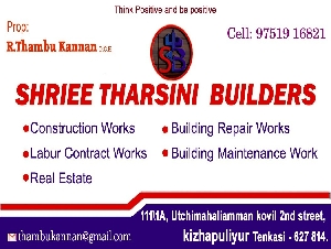 Shriee Tharsini Builders
