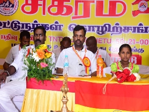 Sigaram Drivers Union