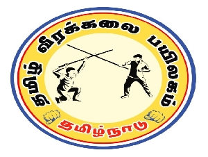 Silambam Paiyirchi Maiyam Veerakalai