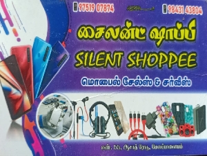 Silent Shoppee