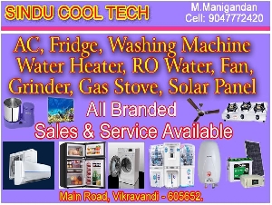 Sindu Cool Tech