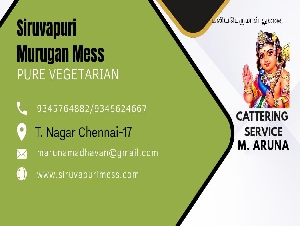 Siruvapuri Murugan Mess