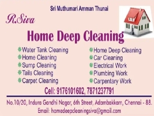 Siva Home Deep Cleaning