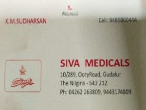Siva Medicals
